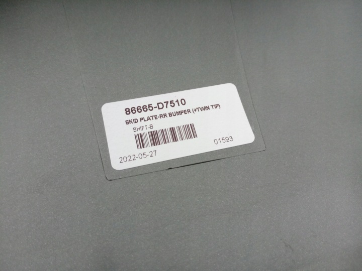 DOUBLURE SPOILER PARE-CHOCS HYUNDAI TUCSON III LIFT 86665-D7510 NEUF ORIGINAL