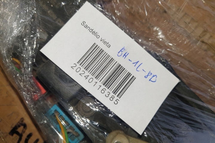 PETIT MOTEUR CLAPETS COLLECTEURS AUDI 100 (44, 44Q, C3) 4A0820137 2.3L GASOLINE