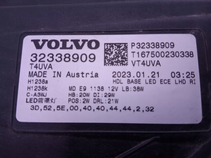 VOLVO XC40 LIFT 22- COMPLET LED BASE PHARE AVANT DROITE AVANT DROIT 32338909