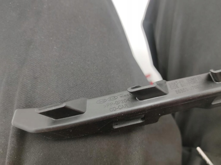 KIA CEED III GLISSIÈRE PARE-CHOCS GAUCHE GAUCHE FIXATION SOUS LAMPE AVANT 17-24