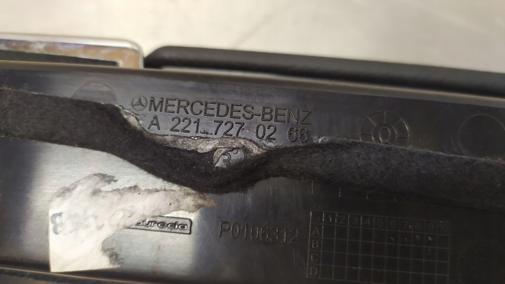 MERCEDES AVEC CLASSE W221 BOÎTE À GANTS PORTES DROIT AVANT A2217270266