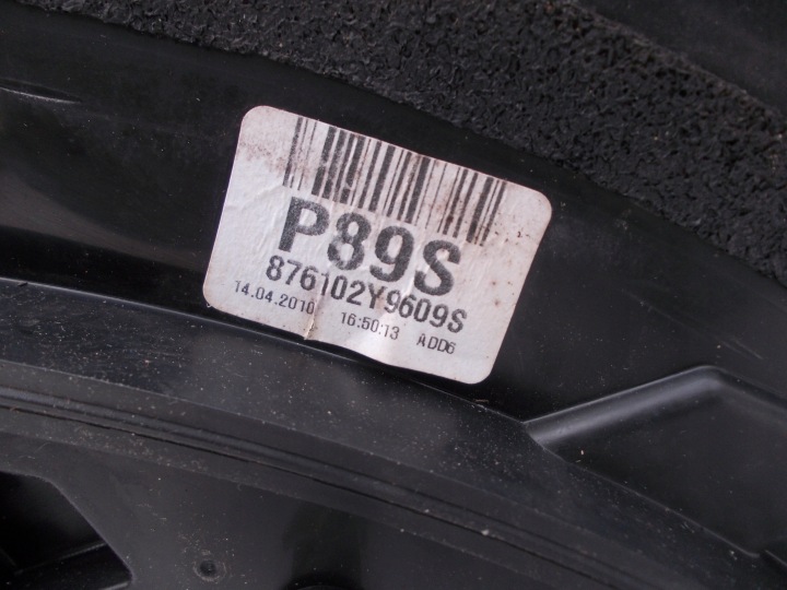 RÉTROVISEUR HYUNDAI IX 35 IX35 GAUCHE ANGLAIS 6PIN