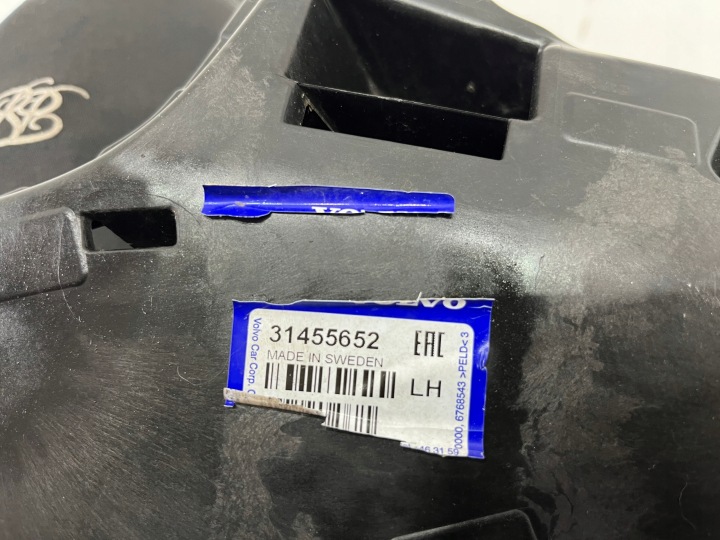 VOLVO V60 II 2 S60 III 3 GLISSIÈRE FIXATION PARE-CHOCS AVANT GAUCHE 31455652