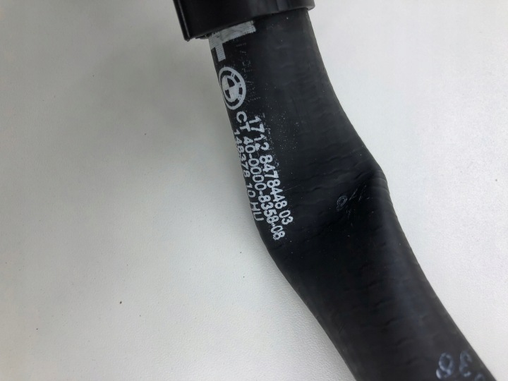BMW X1 U11 TUYAU CONDUITES DE DÉRIVATION EAU RADIATEUR ENSEMBLE 8846763 8478453 8478448