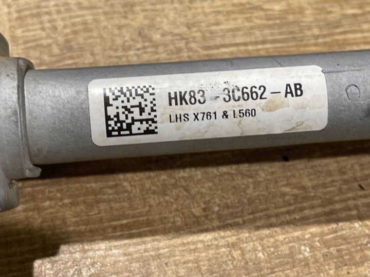 JAGUAR F PACE BARRE DE LIAISON COLONNE DIRECTION HK83-3C662-AB