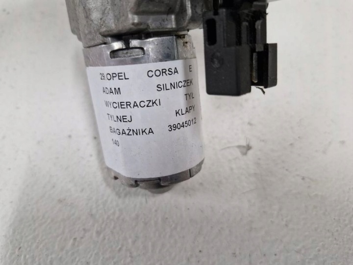 OPEL CORSA E ADAM PETIT MOTEUR ESSUIE-GLACES ARRIÈRE COUVERCLES DE COFFRE COUVERCLES DE COFFRE 39045012
