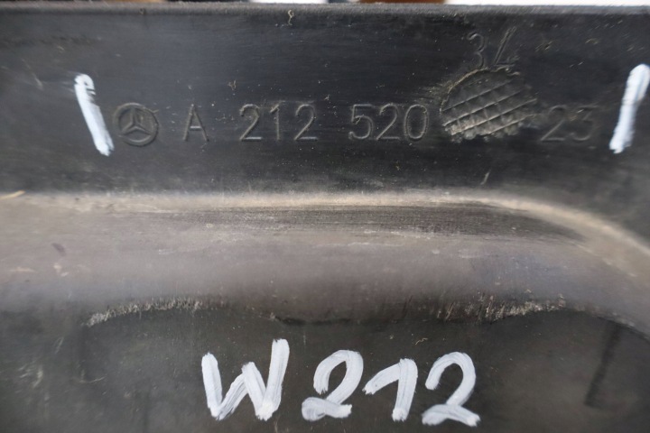 PLAQUE PROTECTION INFÉRIEURE MOTEUR MERCEDES ESSENCE E CLASSE W212 A2125203423