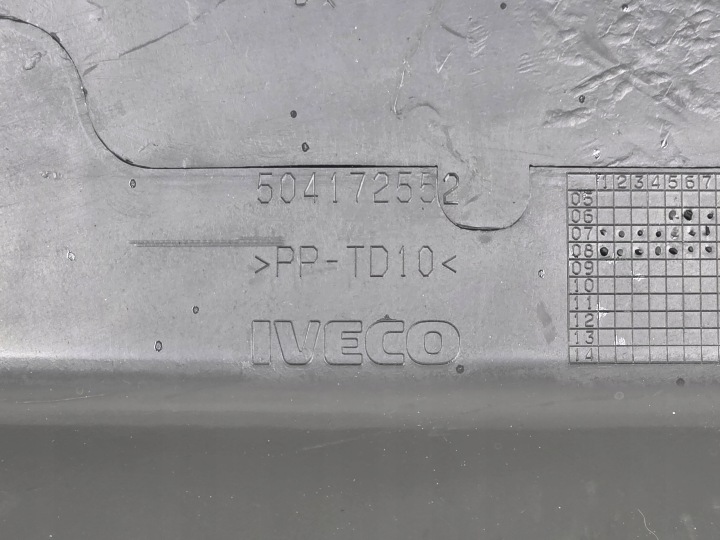 IVECO DAILY 06-14 PROTECTION PLAQUE INFÉRIEURE SOUS MOTEUR 1CZ 504080195 504172552