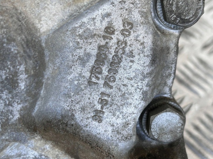 DIFFÉRENTIEL AVANT BMW X6 M 7602072