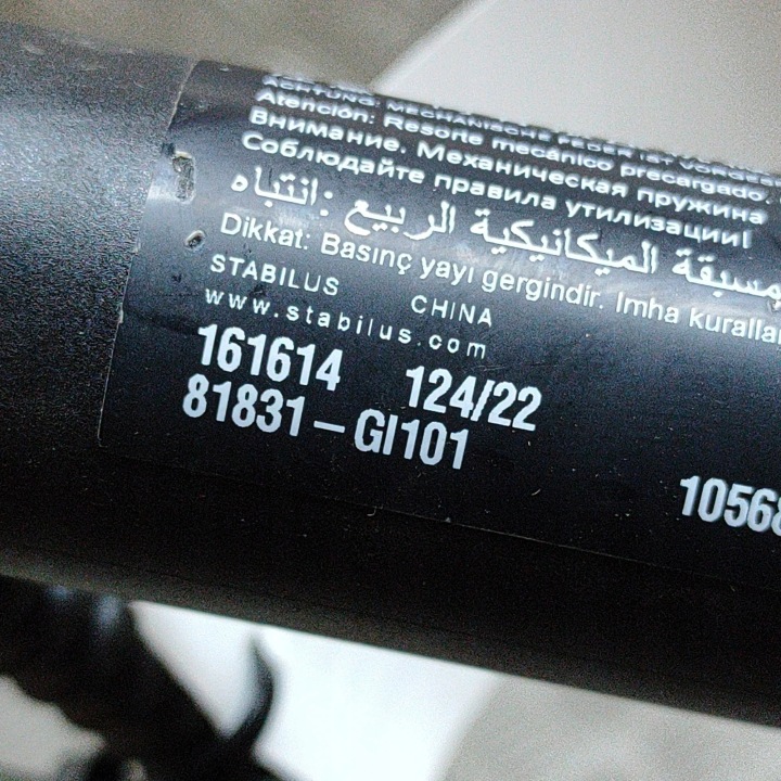 GAUCHE SERVOMOTEUR COUVERCLES DE COFFRE COUVERCLES DE COFFRE HYUNDAI IONIQ 5 (NE) 81831GI101 28344623