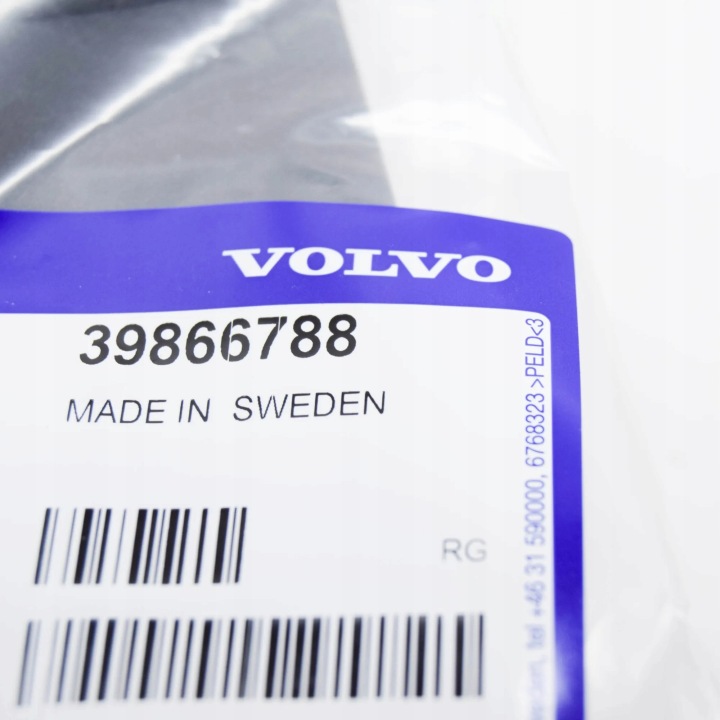 VOLVO XC90 MK1 GAUCHE PANNEAU LATÉRAL SIÈGES AVANT 39866788 ORIGINAL