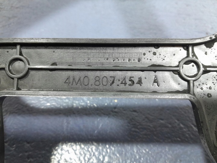 AUDI Q7 II 4M SUPPORTS GLISSIÈRES PARE-CHOCS ARRIÈRE ARRIÈRE 4M0807329