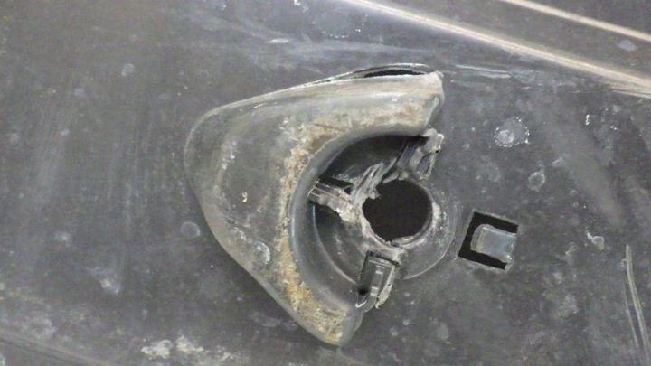 PROTECTION CHÂSSIS DROITE PEUGEOT 208 II 9823547580