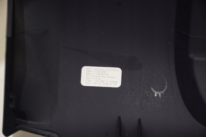 BMW 7 I7 G70 PROTECTION CHÂSSIS COLONNES DIRECTION NOIRE