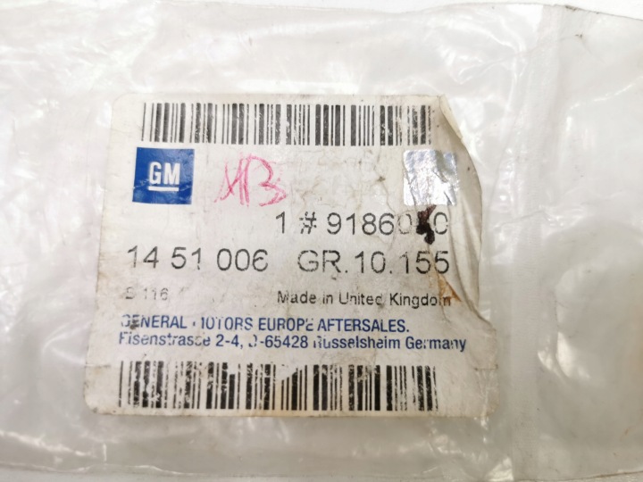 BUSE LAVE-GLACE DROITE PHARES OPEL VECTRA C OE 1451006 9186050