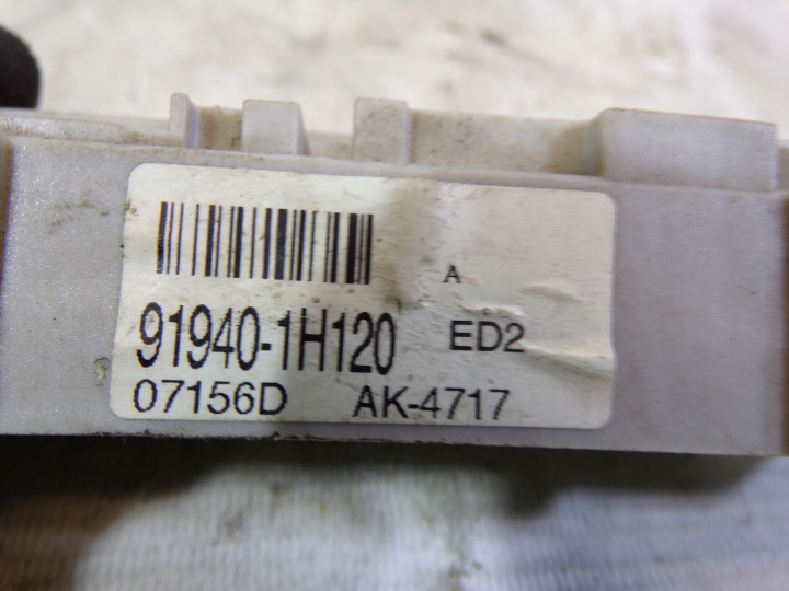 KIT DE DÉMARRAGE KIA CEED 1.6 CRDI 0281013594
