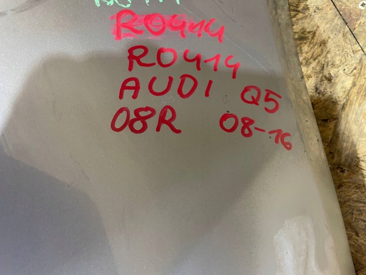 AUDI Q5 8R0 08-16 PARE-CHOCS ARRIÈRE ARRIÈRE