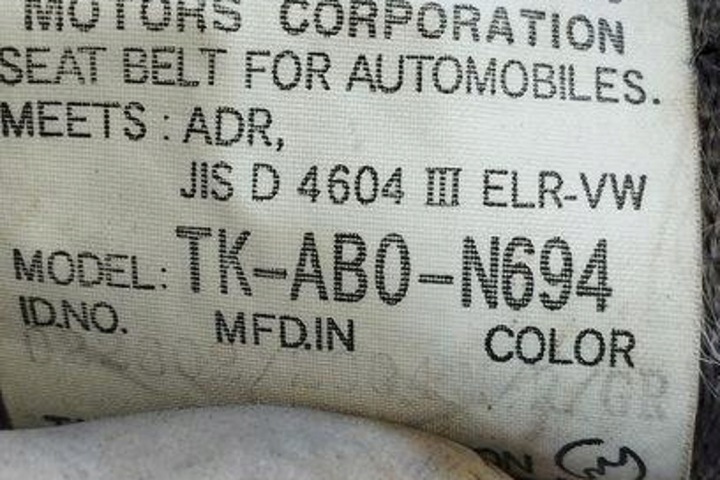 CEINTURE DE SÉCURITÉ ARRIÈRE GAUCHE MITSUBISHI GRANDIS (NA_W) TKAB0N694 2.4L