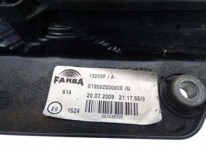 PHARE GAUCHE ARRIÈRE GAUCHE INSERT NEMO FIORINO IV QUBO BIPPER 2007-2021 EUROPE