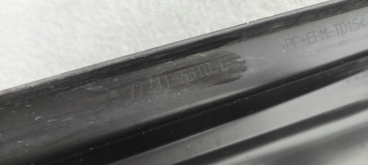 SUZUKI S-CROSS MOULURE SEUIL REVÊTEMENT GAUCHE 77241-63T0 2023 ANNÉE