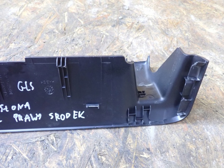 PROTECTION RAIL SIÈGES DROIT MILIEU MERCEDES GLS II X166 3.0 17R A1669212000