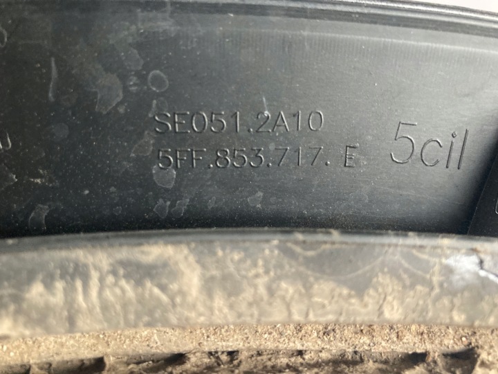 BAGUETTES REVÊTEMENTS SEAT CUPRA FORMENTOR