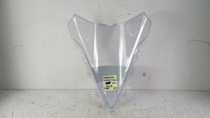P486 YAMAHA YZF R1 RN19 VITRE DÉFLECTEUR D'AIR PROTECTION
