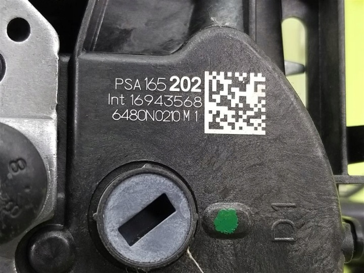 SERRURE POIGNÉE PORTES ARRIÈRE DROIT CITROEN C4 I GRAND PICASSO 06-13 9686433680U