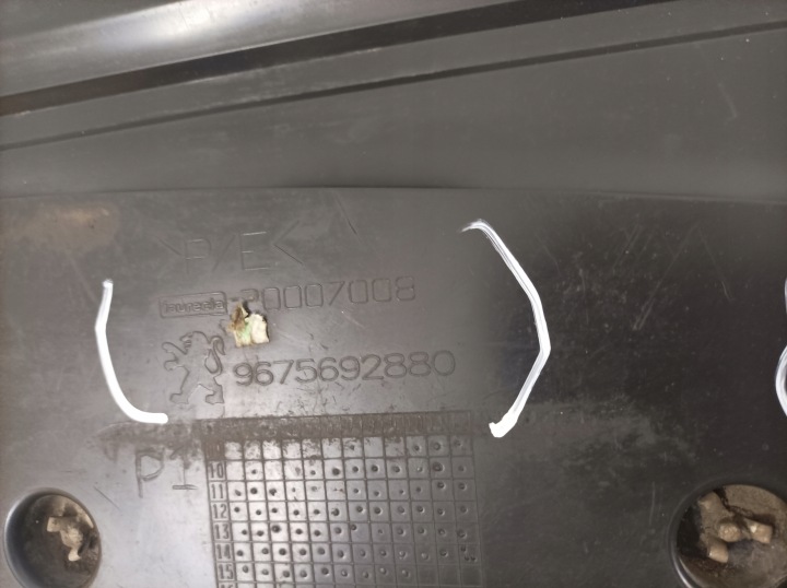 PROTECTION INFÉRIEURE PLAQUE SOUS PARE-CHOCS AVANT PEUGEOT 508 I 9675692880
