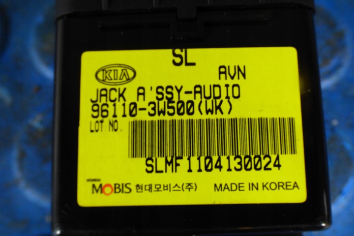 PRISE USB AUX 96110-3W500 KIA SPORTAGE III