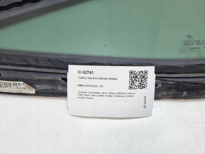 BMW 3 GT F34 2015 GAUCHE CÔTÉ VITRE CARROSSERIE ARRIÈRE