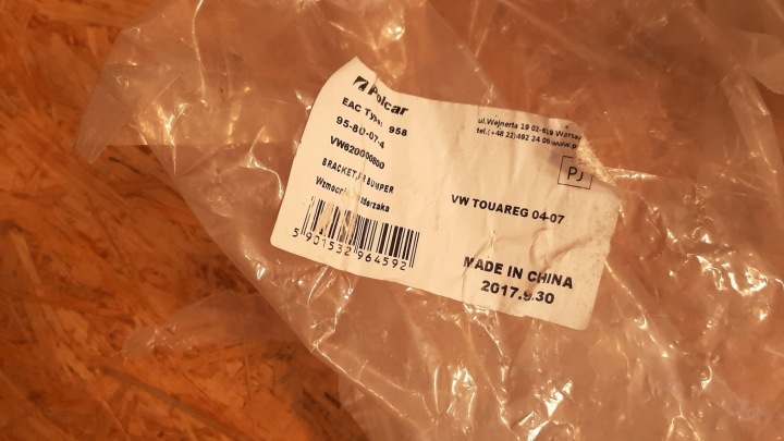 VOLKSWAGEN TOUAREG RENFORCEMENT FIXATION PARE-CHOCS AVANT 7L6807699B
