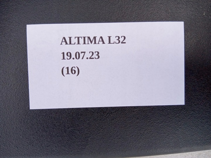 TROISIÈME FEUX STOP NISSAN ALTIMA L32 IV 2007-2012 26590JA00A