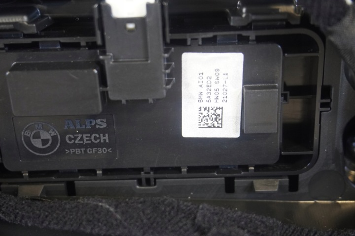COLLECTEUR GARNITURE PORTES BMW IX I20 HARMON/KARDON