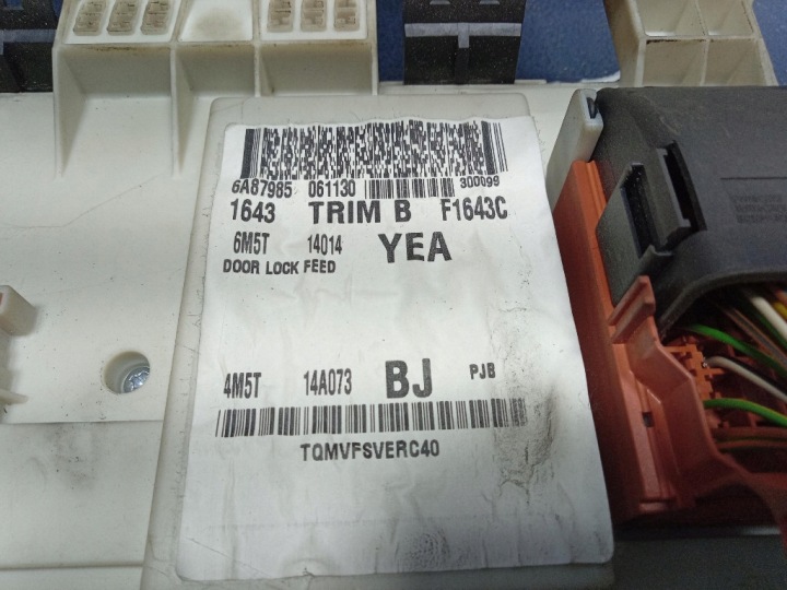 FORD FOCUS MK2 1.6 TDCI BOÎTE FUSIBLES MODULE FUSIBLE 4M5T-14A073-BJ