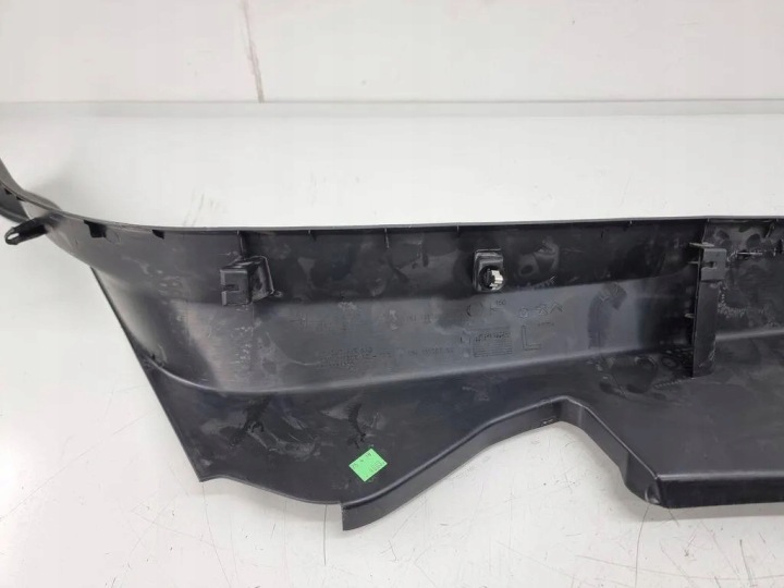 PEUGEOT 3008 II PROTECTION MONTANTS