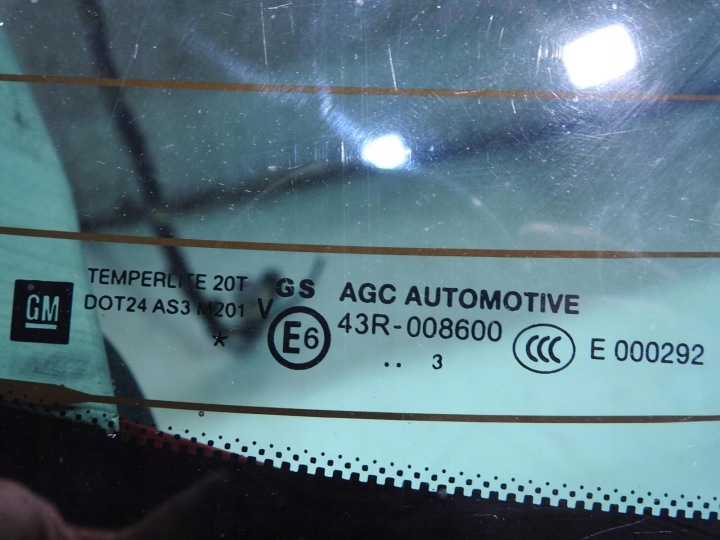 COUVERCLES DE COFFRE ARRIÈRE VITRE Z50B OPEL INSIGNIA A UNIVERSEL