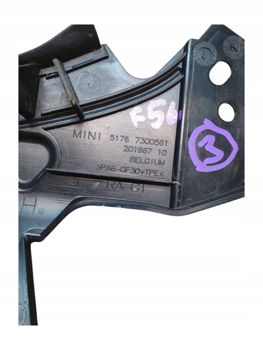 MINI COOPER F56 F55 2022 AUTRE PIÈCES CHAMBRES MOTEUR