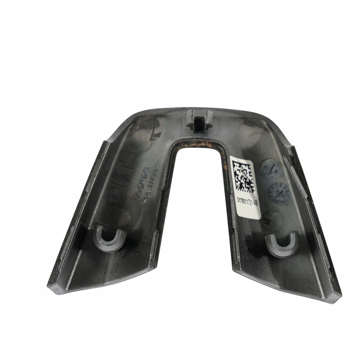 SEAT ALTEA XL PROTECTION PANNEAU INFÉRIEURS BRAS DE SUSPENSION CAOUTCHOUC 5P0419091AR