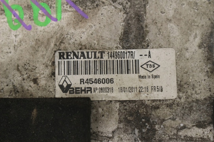 ÉCHANGEUR AIR-AIR LAGUNA III COUPÉ 3.0 DCI