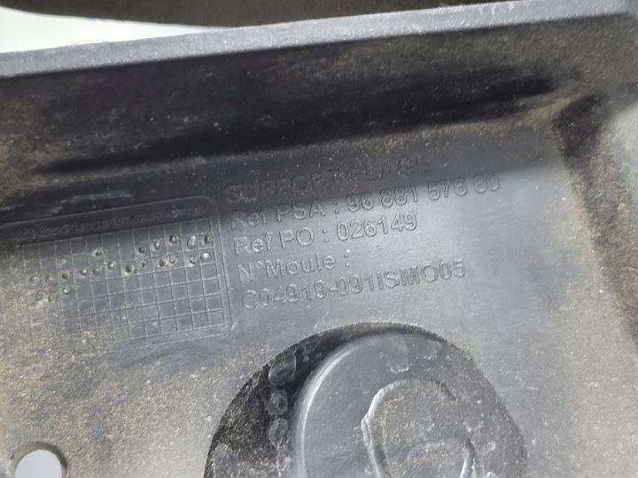 GLISSIÈRE PARE-CHOCS GAUCHE ARRIÈRE PEUGEOT 508 I SW 9687948880 9687949080 9688157680