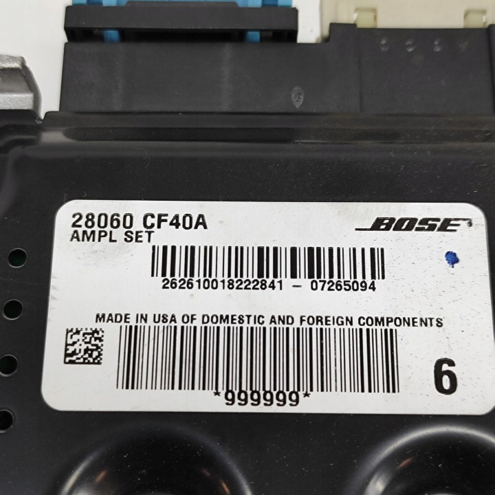 NISSAN 350Z 2007 AMPLIFICATEUR AUDIO