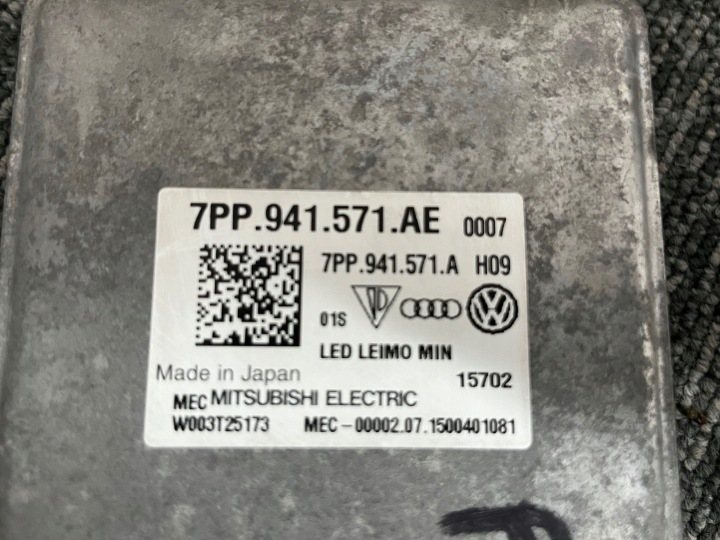 VOLKSWAGEN POLO V 6R 1.0 MPI LIFT 2015A CONVERTISSEUR MODULE PHARES LED DROITE