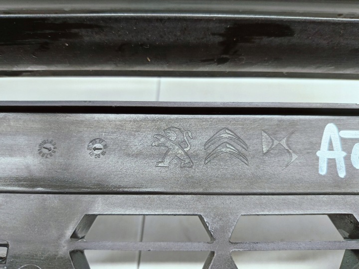 CORSA F MOKKA B 208 II 19- STORE GRILLE D'AÉRATION ADMISSION AIR 1138316