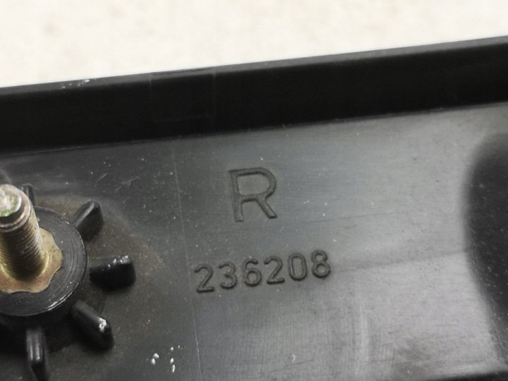 PHARE DROIT ARRIÈRE HONDA ACCORD V 1996-1998 RESTYLAGE NEUF HELLA 236208 008795