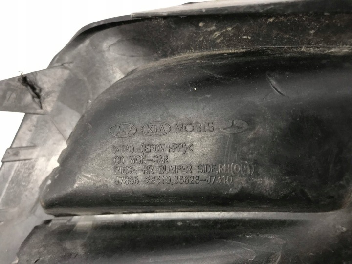 KIA CEED GRILLE PARE-CHOCS DROIT ARRIÈRE 86628J7310
