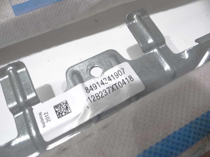 RIDEAU AIRBAG GAUCHE BMW F11 9143418