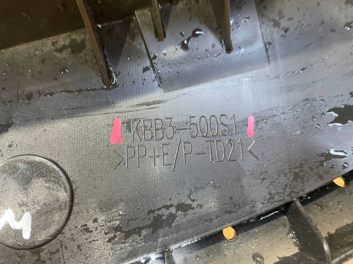 MAZDA CX60 CX-60 22- POUTRE RENFORCEMENT PARE-CHOCS AVANT AVANT