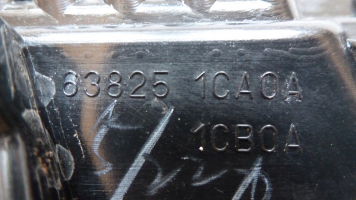 INFINITI QX70 FX30 FX35 ADMISSION AIR 63825-1CA0A