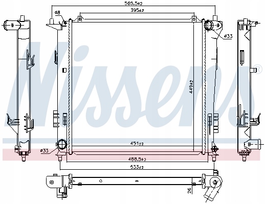 RADIATEUR EAU NISSENS 67077